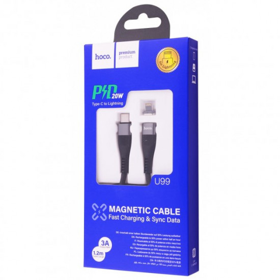 Кабель Hoco U99 Vortex Magnetic PD Lightning (1.2m) black Кабель Hoco U99 Vortex Magnetic PD Lightning (1.2m) black