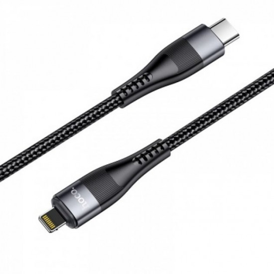 Кабель Hoco U99 Vortex Magnetic PD Lightning (1.2m) black Кабель Hoco U99 Vortex Magnetic PD Lightning (1.2m) black