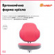 Дитяче крісло ErgoKids Mio Classic Pink (Y-405 KP) Рожевий Дитяче крісло ErgoKids Mio Classic Pink (Y-405 KP) Рожевий