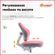 Дитяче крісло ErgoKids Mio Classic Pink (Y-405 KP) Рожевий Дитяче крісло ErgoKids Mio Classic Pink (Y-405 KP) Рожевий