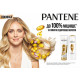 Шампунь Pantene Pro-V Інтенсивне відновлення 1000 мл (8001841617817) Шампунь Pantene Pro-V Інтенсивне відновлення 1000 мл (8001841617817)