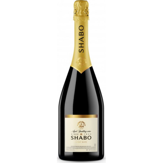 Вино ігристе Shabo Classic брют біле 0.75 л 13.0% (4820070401738) Вино ігристе Shabo Classic брют біле 0.75 л 13.0% (4820070401738)