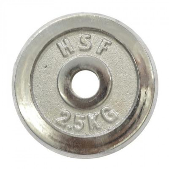 Диск для штанг HSF 2.5 кг (DBC 102-2,5) Диск для штанг HSF 2.5 кг (DBC 102-2,5)