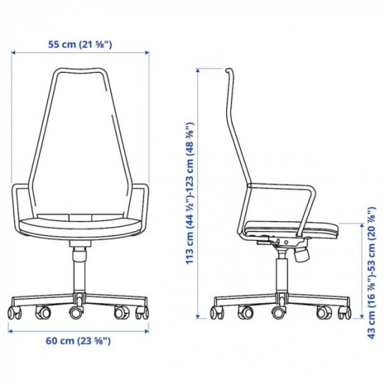 Ігрове офісне крісло IKEA HUVUDSPELARE чорний (905.076.03) Ігрове офісне крісло IKEA HUVUDSPELARE чорний (905.076.03)
