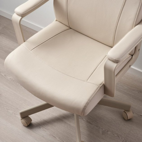 Обертовий стілець IKEA MILLBERGET МІЛЛЬБЕРГЕТ МУРУП бежевий (704.893.89) Обертовий стілець IKEA MILLBERGET МІЛЛЬБЕРГЕТ МУРУП бежевий (704.893.89)