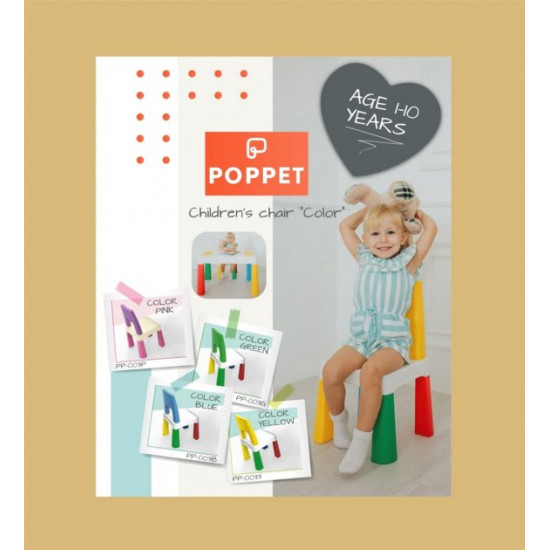 Дитячий стільчик POPPET Колор Пінк (PP-003P)