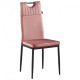 Dining chair for kitchen, living room, cafe Alabama steel black/fabric velor pink antique AMF Dining chair for kitchen, living room, cafe Alabama steel black/fabric velor pink antique AMF