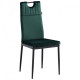 Dining chair for kitchen, living room, cafe Alabama steel black/fabric velor dark green AMF Dining chair for kitchen, living room, cafe Alabama steel black/fabric velor dark green AMF