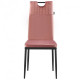 Dining chair for kitchen, living room, cafe Alabama steel black/fabric velor pink antique AMF Dining chair for kitchen, living room, cafe Alabama steel black/fabric velor pink antique AMF