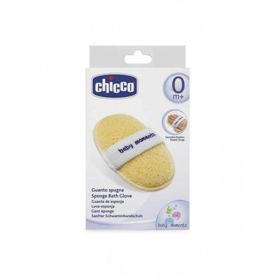 Children's sponge Chicco Mitten (07866.00) Children's sponge Chicco Mitten (07866.00)