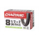 Камера для электросамоката 8 1/2×2 (50/75-6.1) CHAOYANG Камера для электросамоката 8 1/2×2 (50/75-6.1) CHAOYANG