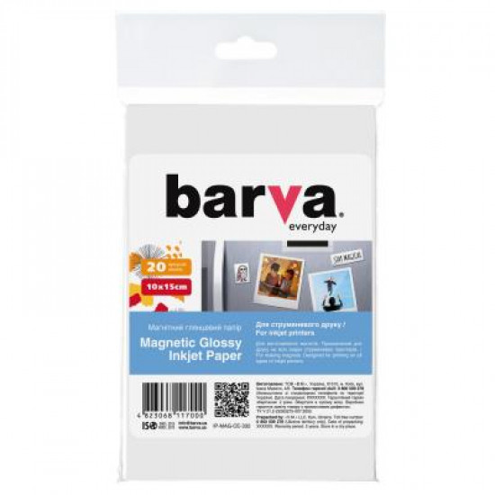 Бумага Barva 10x15 Everyday Glossy 20л (IP-MAG-CE-332) Бумага Barva 10x15 Everyday Glossy 20л (IP-MAG-CE-332)