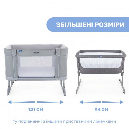 Crib 3 in 1 Chicco Next2Me Forever Light gray (79650.19) Crib 3 in 1 Chicco Next2Me Forever Light gray (79650.19)