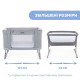 Crib 3 in 1 Chicco Next2Me Forever Light gray (79650.19) Crib 3 in 1 Chicco Next2Me Forever Light gray (79650.19)