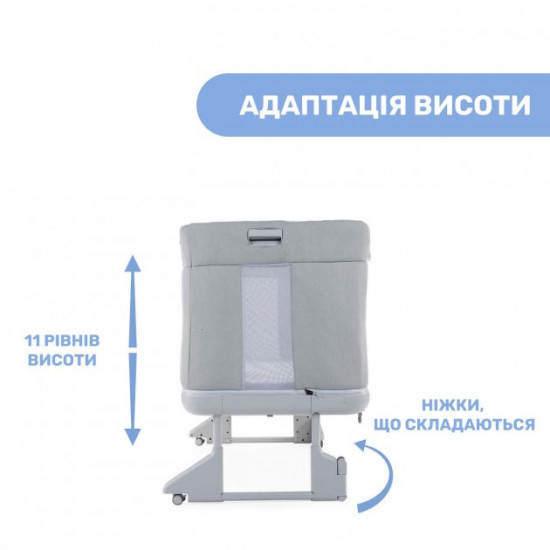 Crib 3 in 1 Chicco Next2Me Forever Light gray (79650.19) Crib 3 in 1 Chicco Next2Me Forever Light gray (79650.19)