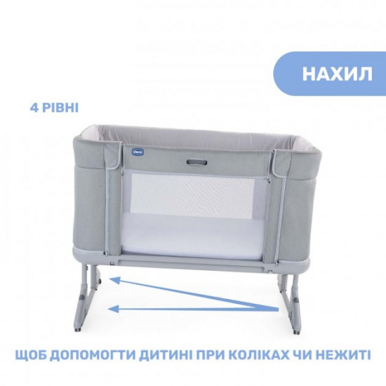 Crib 3 in 1 Chicco Next2Me Forever Light gray (79650.19) Crib 3 in 1 Chicco Next2Me Forever Light gray (79650.19)