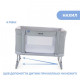 Crib 3 in 1 Chicco Next2Me Forever Light gray (79650.19) Crib 3 in 1 Chicco Next2Me Forever Light gray (79650.19)