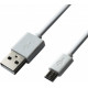 Cable Grand-X USB-micro USB PM025W 2.5 m White (PM025W)