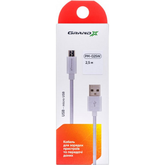 Cable Grand-X USB-micro USB PM025W 2.5 m White (PM025W)