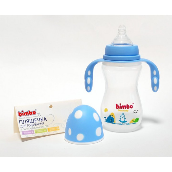 Plastic feeding bottle, with handle and nipple, heat-resistant, 330 ml, Bimbo, blue Plastic feeding bottle, with handle and nipple, heat-resistant, 330 ml, Bimbo, blue