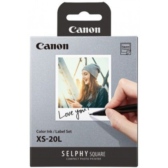 Canon Комплект расходных материалов XS-20L Canon Комплект расходных материалов XS-20L