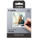 Canon Комплект расходных материалов XS-20L Canon Комплект расходных материалов XS-20L