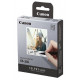 Canon Комплект расходных материалов XS-20L Canon Комплект расходных материалов XS-20L