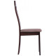 Dining chair AMF Lester SV-2421YBH dark walnut / brown fabric color Dining chair AMF Lester SV-2421YBH dark walnut / brown fabric color