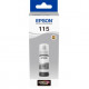 Ink for Epson L8180 Epson 115 Gray 70ml C13T07D54A Ink for Epson L8180 Epson 115 Gray 70ml C13T07D54A