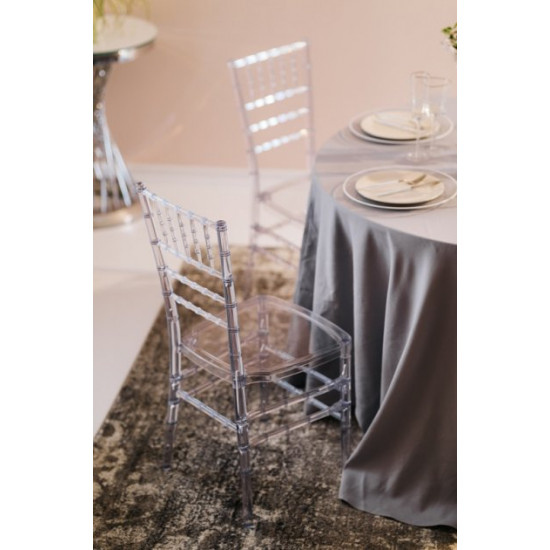 Стілець REMY-DECOR К'яварі полікарбонат 1шт Стілець REMY-DECOR К'яварі полікарбонат 1шт
