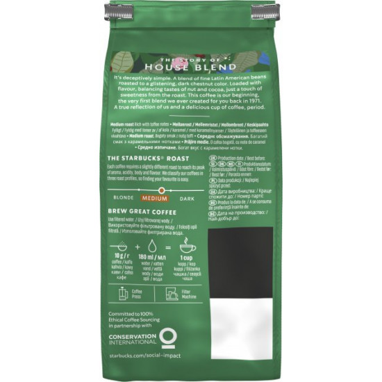 Кофе Starbucks Хаус Бленд натуральный жареный молотый 200 г (7613036932110) Кофе Starbucks Хаус Бленд натуральный жареный молотый 200 г (7613036932110)
