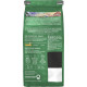 Кофе Starbucks Veranda Blend натуральный жареный молотый 200 г (7613036932158) Кофе Starbucks Veranda Blend натуральный жареный молотый 200 г (7613036932158)