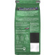 Кофе Starbucks Еспресо Роуст натуральный жареный молотый 200 г (7613037204438) Кофе Starbucks Еспресо Роуст натуральный жареный молотый 200 г (7613037204438)