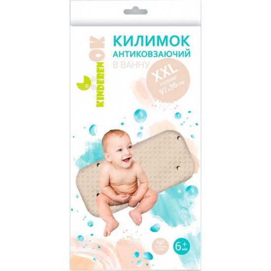 Дитячий гумовий килимок для ванни Kinderenok XXL Бежевий ('071114_001) Дитячий гумовий килимок для ванни Kinderenok XXL Бежевий ('071114_001)