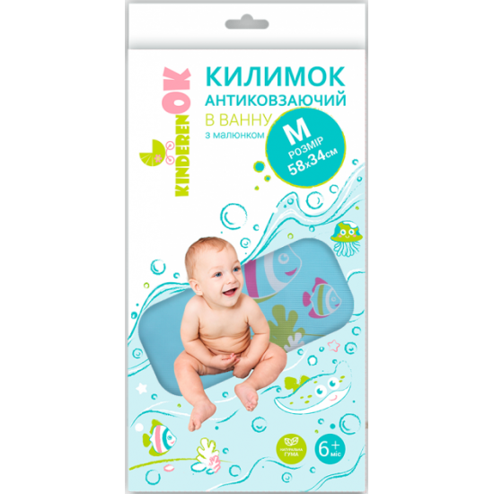 Дитячий гумовий килимок для ванни Kinderenok M Блакитний з малюнком ('071115) Дитячий гумовий килимок для ванни Kinderenok M Блакитний з малюнком ('071115)