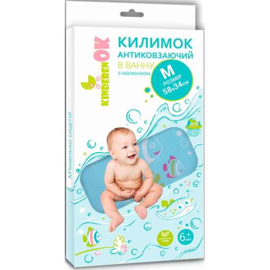 Дитячий гумовий килимок для ванни Kinderenok M Блакитний з малюнком ('071115) Дитячий гумовий килимок для ванни Kinderenok M Блакитний з малюнком ('071115)