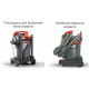  Пылесос Starmix NSG uClean ARDL-1432 EHP (stx016344)