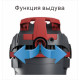  Пылесос Starmix NSG uClean ARDL-1432 EHP (stx016344)