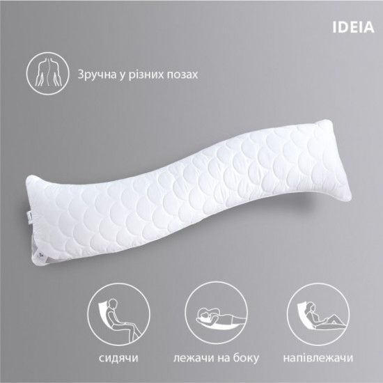 Подушка IDEIA S-Form 40х130 см Біла (4820182653056)