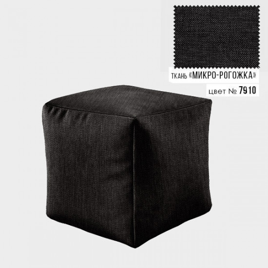 Безкаркасне крісло пуф Кубик Coolki 45x45 Чорний Мікророгожка (7910) Безкаркасне крісло пуф Кубик Coolki 45x45 Чорний Мікророгожка (7910)