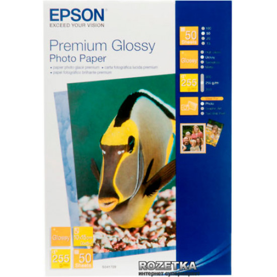 Photo paper Epson A4 Premium Glossy Photo Paper, 50l (C13S041624) Photo paper Epson A4 Premium Glossy Photo Paper, 50l (C13S041624)