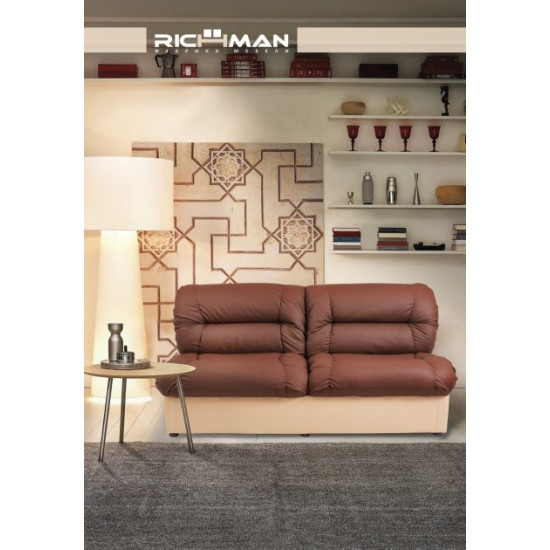 Sofa Vizit Double 870 x 2100 x 850H cm With armrests Misty Milk Beige Sofa Vizit Double 870 x 2100 x 850H cm With armrests Misty Milk Beige