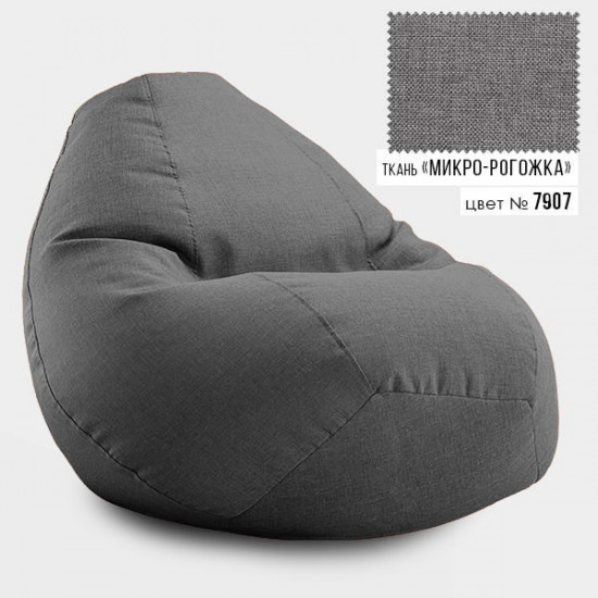 Frameless chair bag pear Oval XXXL 90x135 Gray Premium Micro matting Frameless chair bag pear Oval XXXL 90x135 Gray Premium Micro matting