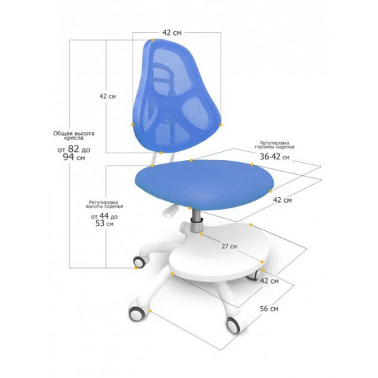 Дитяче крісло ErgoKids Y-400 рожева однотонна оббивка Y-400 PN Дитяче крісло ErgoKids Y-400 рожева однотонна оббивка Y-400 PN