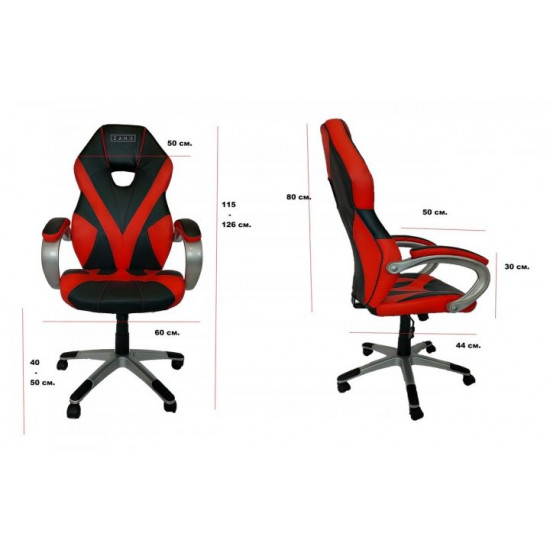 Компьютерное геймерское кресло ZANO RACER RED + Коврик под мышку Компьютерное геймерское кресло ZANO RACER RED + Коврик под мышку