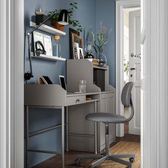 Офісне крісло BLECKBERGET IKEA 504.830.53 темно-сірий Офісне крісло BLECKBERGET IKEA 504.830.53 темно-сірий