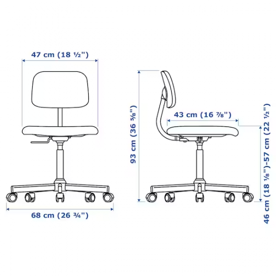 Офісне крісло BLECKBERGET IKEA 504.830.53 темно-сірий Офісне крісло BLECKBERGET IKEA 504.830.53 темно-сірий