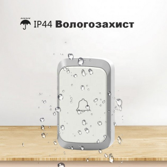 Дверний дзвінок бездротовий Digital Lion WDB-01, до 300 метрів, білий Дверний дзвінок бездротовий Digital Lion WDB-01, до 300 метрів, білий