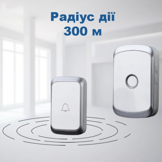 Дверний дзвінок бездротовий Digital Lion WDB-01, до 300 метрів, білий Дверний дзвінок бездротовий Digital Lion WDB-01, до 300 метрів, білий