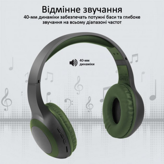 Накладные Bluetooth наушники Promate LaBoca Bluetooth 5.0 MidNight Green (laboca.midnightgreen) Накладные Bluetooth наушники Promate LaBoca Bluetooth 5.0 MidNight Green (laboca.midnightgreen)